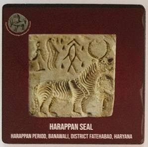 Harappan Seal Fatehabad