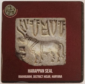 Harappan Seal Hisar