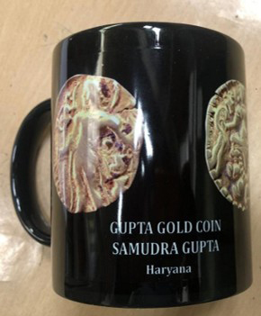 Gupta Gold Coin Samudra Gupta Cup