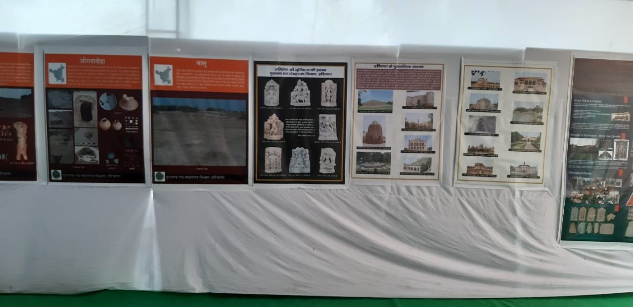 International Saraswati Mahotsav