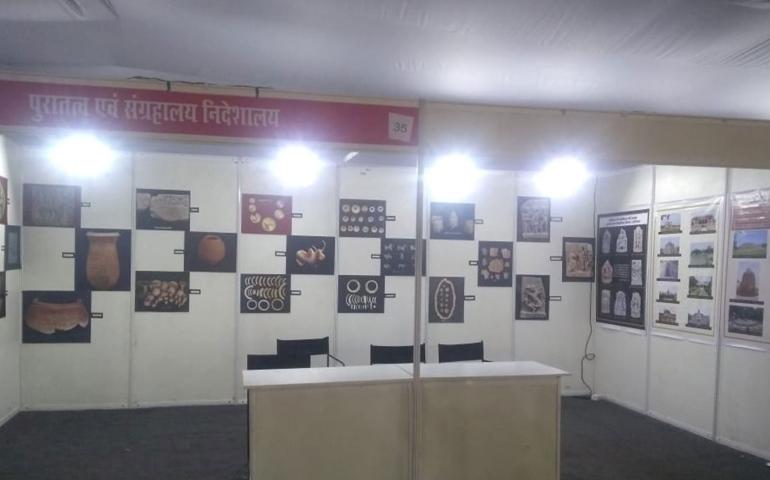aryana participated at Geeta Mahotsav-2019